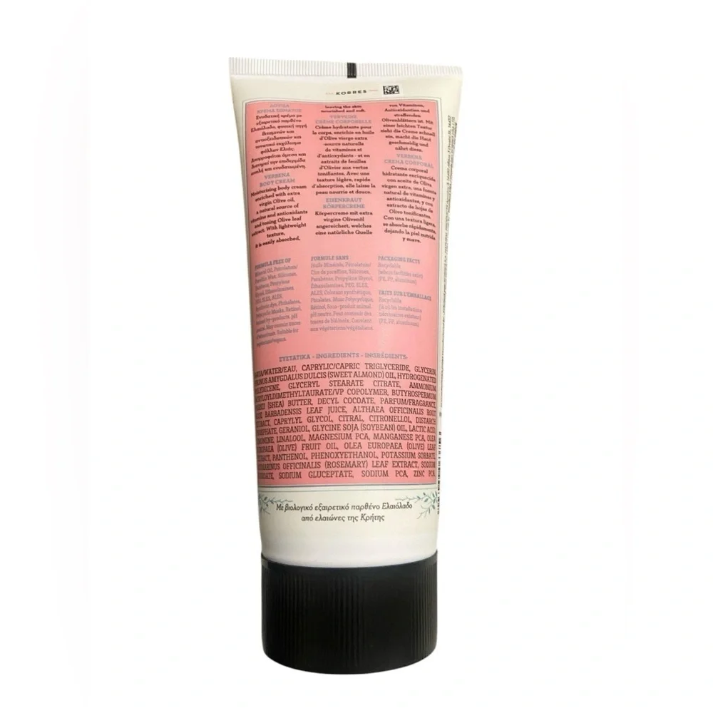 NWT Korres pure Greek olive body cream verbena size 200 ml/6.76 fl oz Sealed.